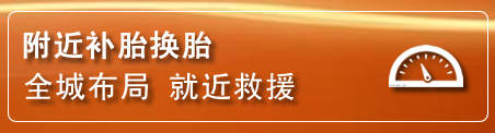安图附近疏通管道电话