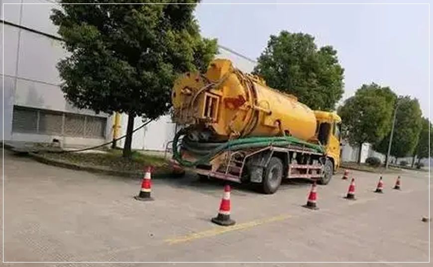 安图高压清洗