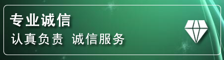 安图化粪池清理电话